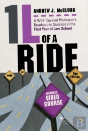 1l Of A Ride