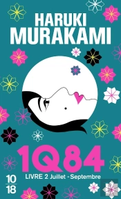 1q84 T.2