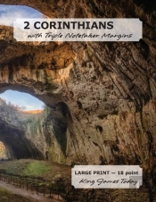 2 Corinthians With Triple Notetaker Marg