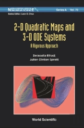 2-D Quadratic Maps And 3-D Ode Systems: A Rigorous Approach