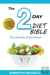 2 Day Diet
