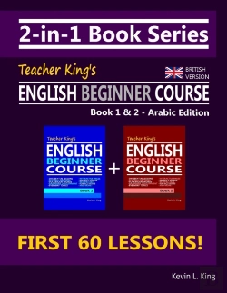Bertrand.pt - 2-In-1 Book Series
