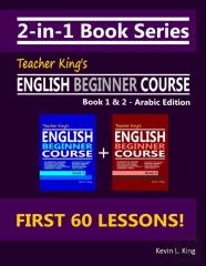2-In-1 Book Series