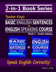2-In-1 Book Series