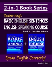 2-In-1 Book Series