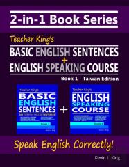 2-In-1 Book Series