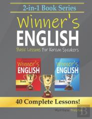 2-In-1 Book Series