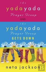 2-In-1 Yada Yada: Yada Yada Prayer Group, Yada Yada Gets Down