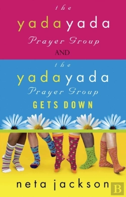 Bertrand.pt - 2-In-1 Yada Yada: Yada Yada Prayer Group, Yada Yada Gets Down