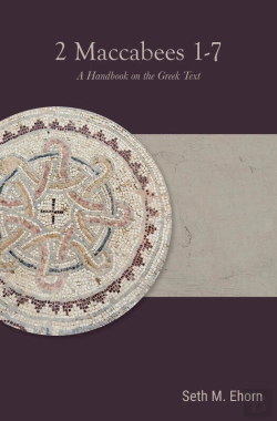 Bertrand.pt - 2 Maccabees 1-7
