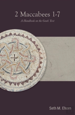 Bertrand.pt - 2 Maccabees 1-7