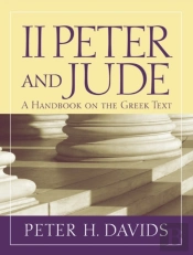 2 Peter And Jude