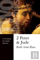 2 Peter And Jude