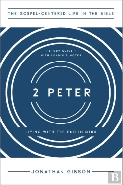 Bertrand.pt - 2 Peter