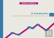 2 Samuel