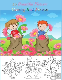 Bertrand.pt - 20 Beautiful Flowers Coloring Book For Kids