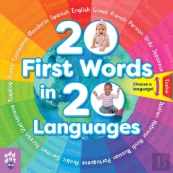 Bertrand.pt - 20 First Words In 20 Languages