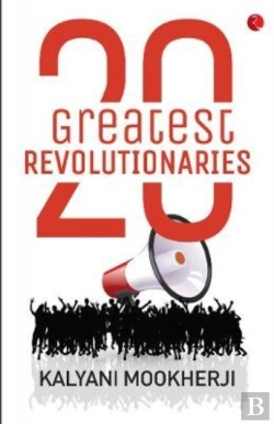 Bertrand.pt - 20 Greatest Revolutionaries