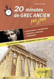 20 Minutes De Grec Ancien Par Jour