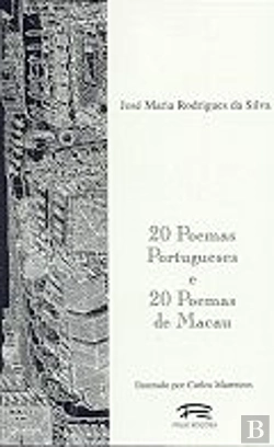 Bertrand.pt - 20 Poemas Portugueses e 20 Poemas de Macau