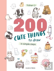 200 Cute Things To Draw