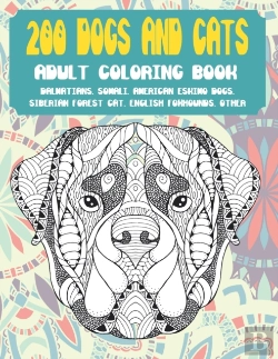 Bertrand.pt - 200 Dogs And Cats - Adult Coloring Book - Dalmatians, Somali, American Eskimo Dogs, Siberian Forest Cat, English Foxhounds, Other