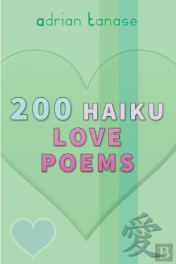 Bertrand.pt - 200 Haiku Love Poems