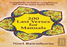 200 Last Verses For Manuals