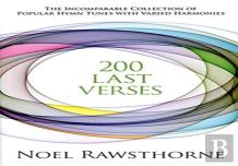 200 Last Verses - Pedals