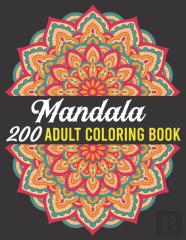 200 Mandala Adult Coloring Book