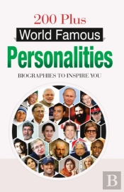200 Plus World Famous Personalities