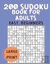 200 Sudoku Book For Adults Easy Beginners