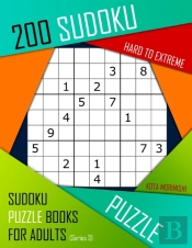 200 Sudoku Hard To Extreme