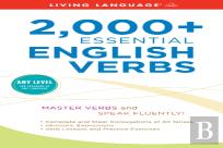 2,000+ Essential English Verbs