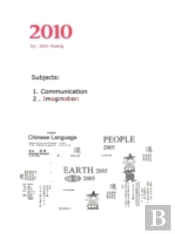 2010