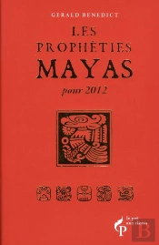 2012 Les Propheties Maya