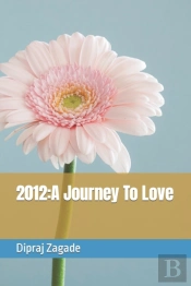 2012