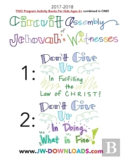 2017-2018 Jehovah'S Witnesses Circuit Assembly Program Notebook For Kids For Both Circuit Assemblies