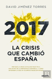 2017