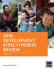 2018 Development Effectiveness Review