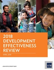 2018 Development Effectiveness Review