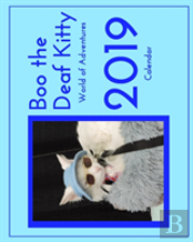 2019 Calendar