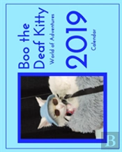 2019 Calendar
