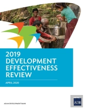 2019 Development Effectiveness Review