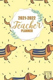 2021-2022 Teacher Planner