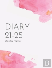 2021-2025 Five Year Diary