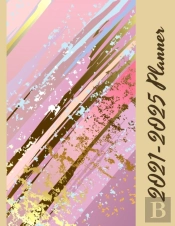 2021-2025 Planner