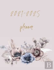 2021-2025 Planner