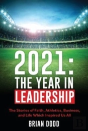 2021