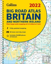 2022 Collins Big Road Atlas Britain